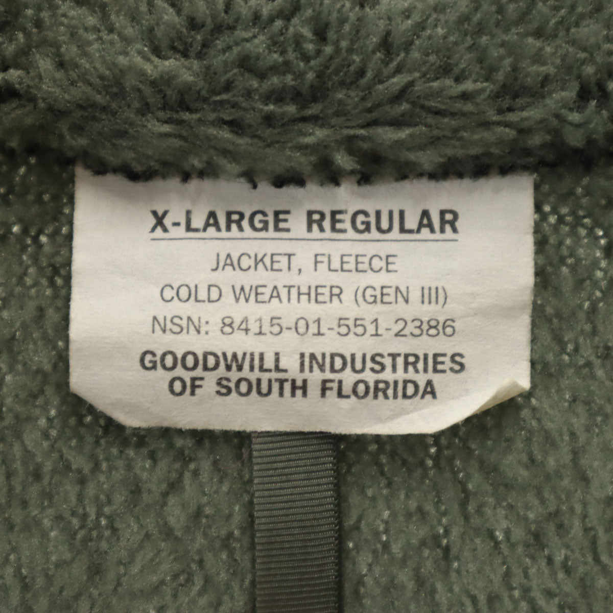 US ARMY アメリカ軍 ECWCS Gen3 Cold Weather フリースジャケット XL グレー ポーラテック ミリタリー メンズ