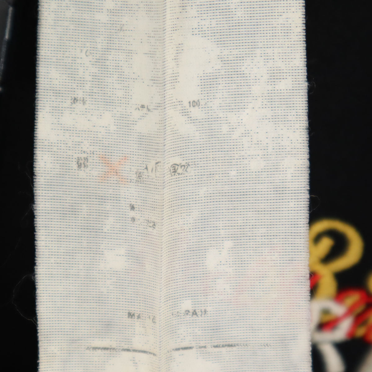 doublet ダブレット CHAOS EMBROIDERY トラックジャケット M ブラック ジャージ メンズ