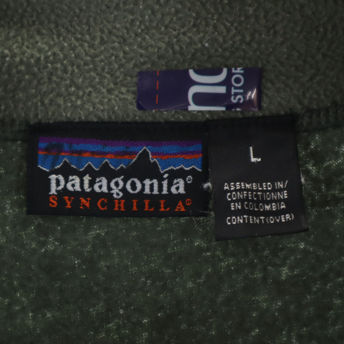 patagonia パタゴニア 00s オールド フリース ベスト L カーキ アウトドア 25182 メンズ