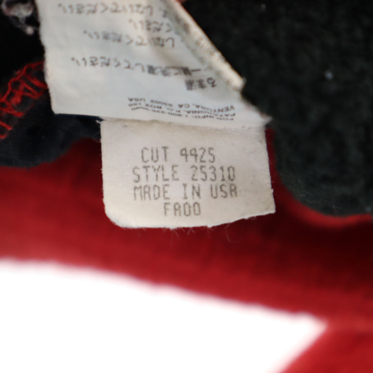 patagonia パタゴニア 00s オールド USA製 レギュレーター ラディアント フリースジャケット L レッド 25310 アウトドア レディース