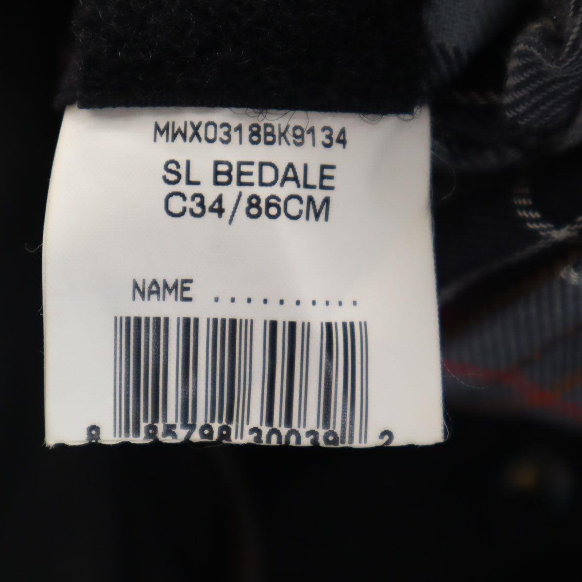 Barbour バブアー ビデイル オイルドジャケット C34 ブラック SL BEDALE メンズ