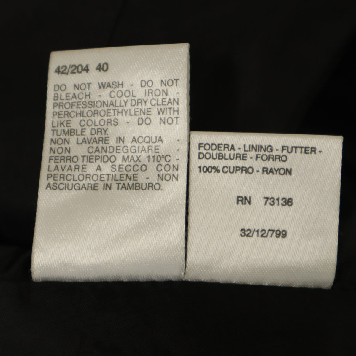 MAX MARA マックスマーラ ウールブレンド 総柄 ジャケット 40 黒系 レディース