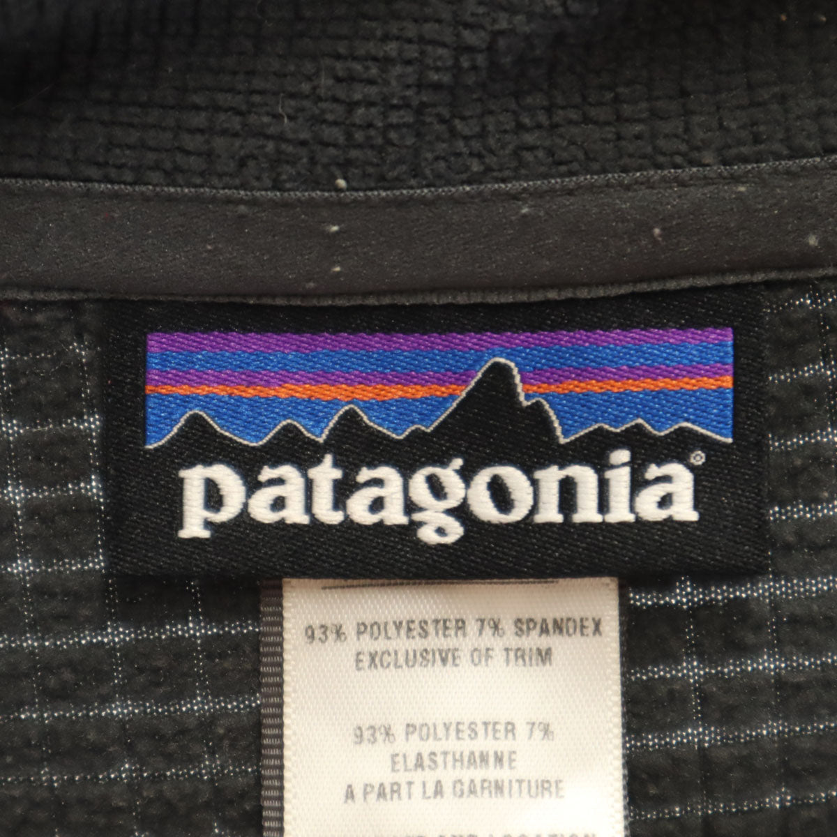 patagonia パタゴニア ジップジャケット M グレー系 アウトドア メンズ