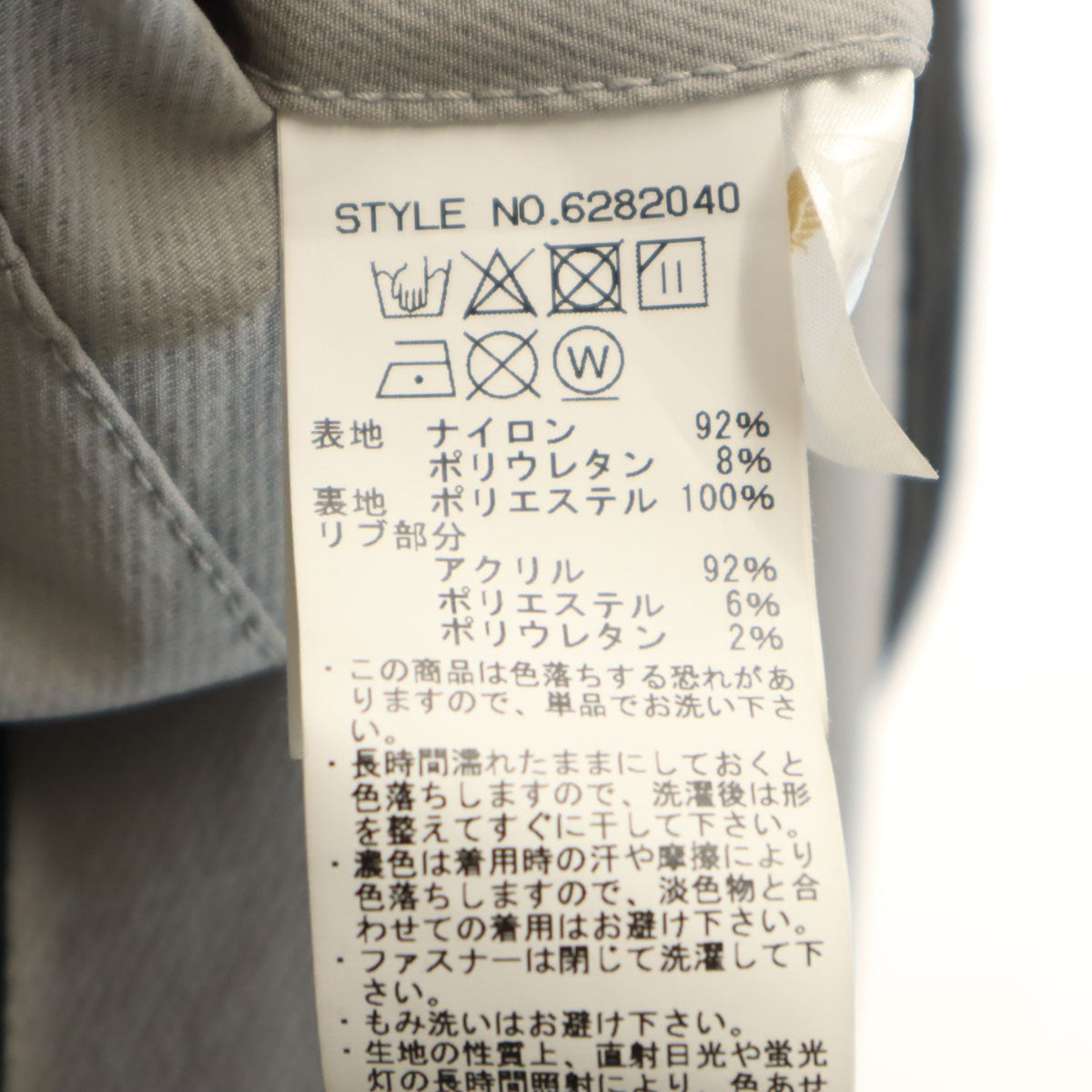 AVIREX アヴィレックス MA-1 ジャケット L グレー メンズ