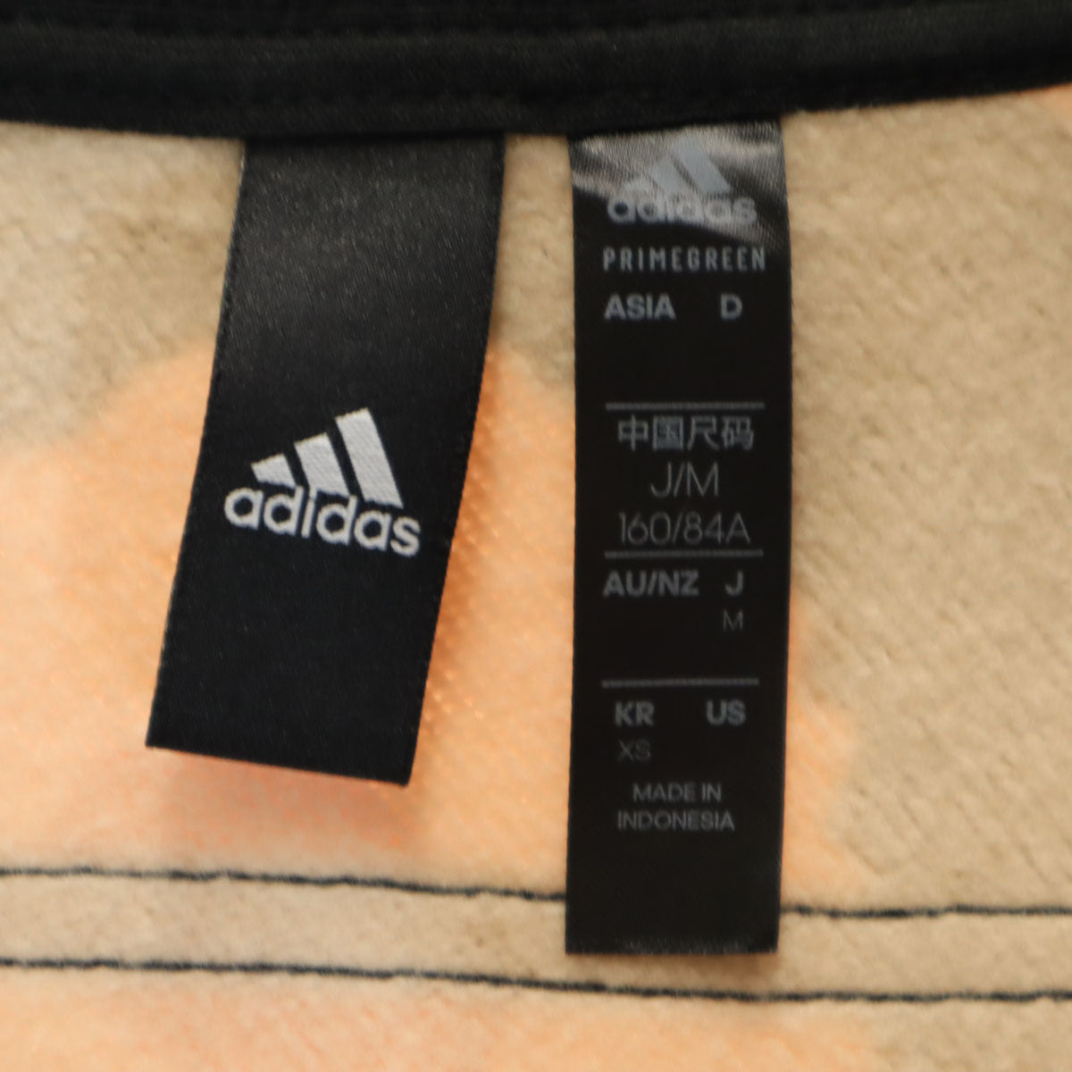 adidas アディダス MARIMEKKO マリメッコ コラボ スウェット ジップパーカー 上下 セットアップ M 黒系 レディース