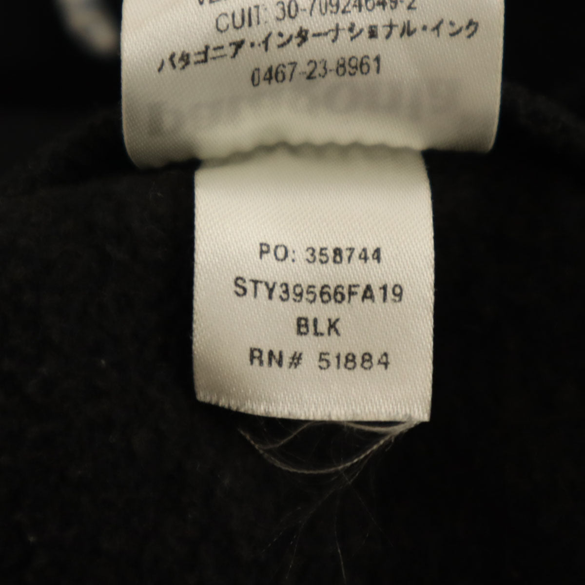 patagonia パタゴニア アウトドア STY39566FA19 長袖 スウェットパーカー L ブラック系 レディース