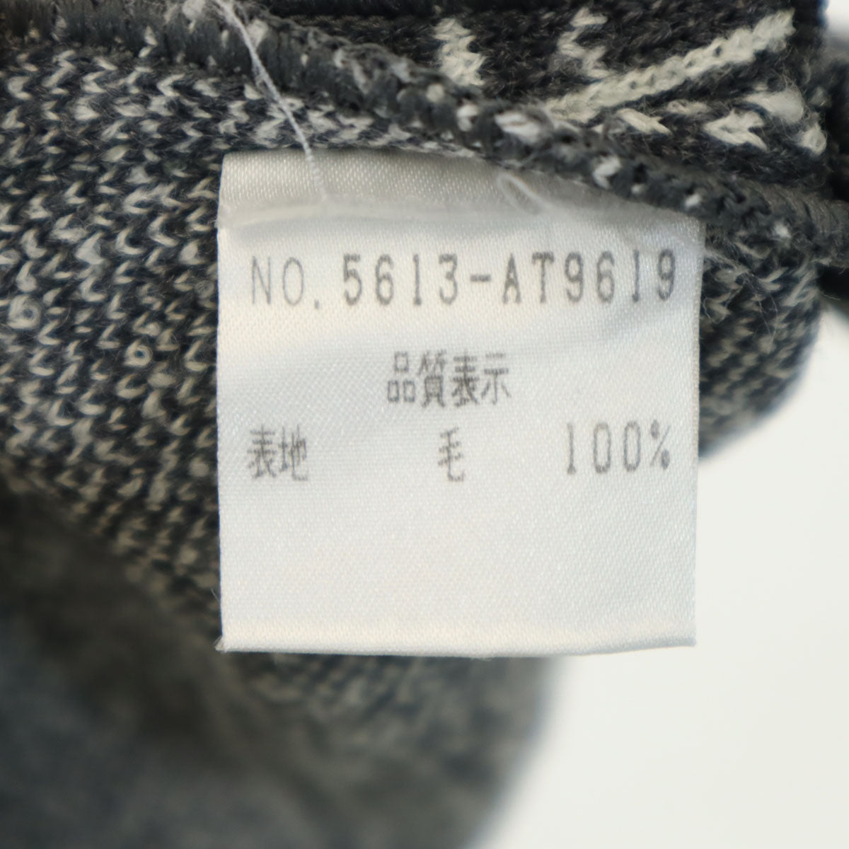 FOXEY フォクシー ウール 長袖 切替 ワンピース 38 グレー系 レディース