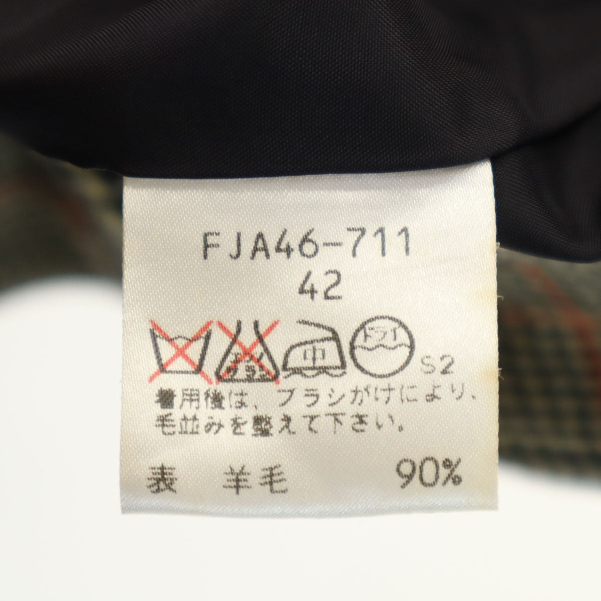 Burberrys バーバリーズ 90s オールド テーラードジャケット 42 三陽商会 レディース