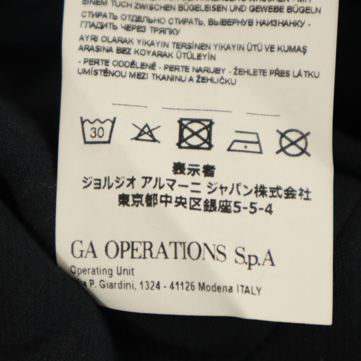 Emporio Armani エンポリオアルマーニ 長袖 ジャケット 40 ネイビー系 レディース