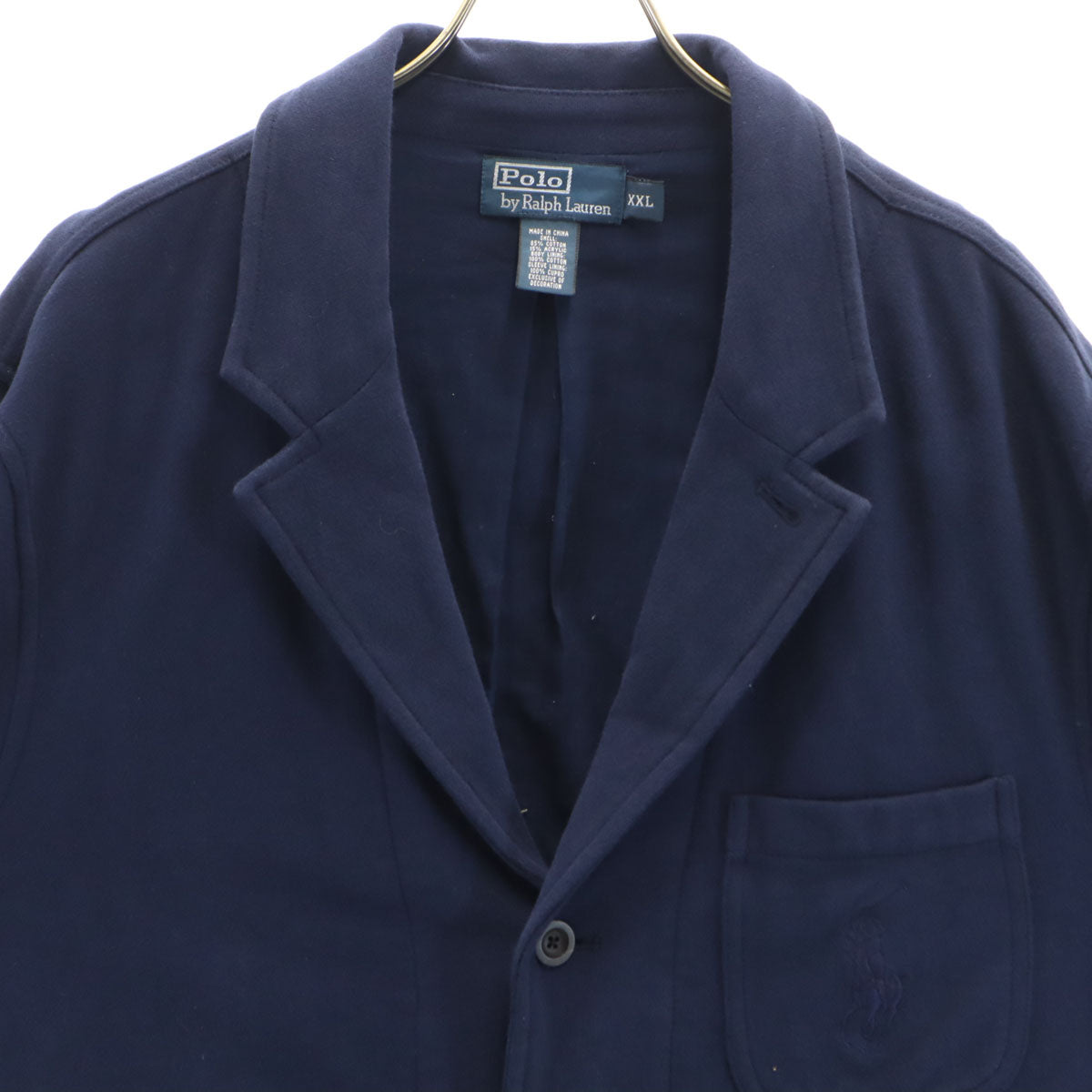 Polo by Ralph Lauren ポロバイラルフローレン ビッグポニー刺繍 スウェット テーラードジャケット XXL ネイビー メンズ