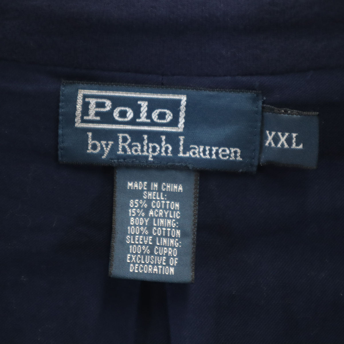 Polo by Ralph Lauren ポロバイラルフローレン ビッグポニー刺繍 スウェット テーラードジャケット XXL ネイビー メンズ