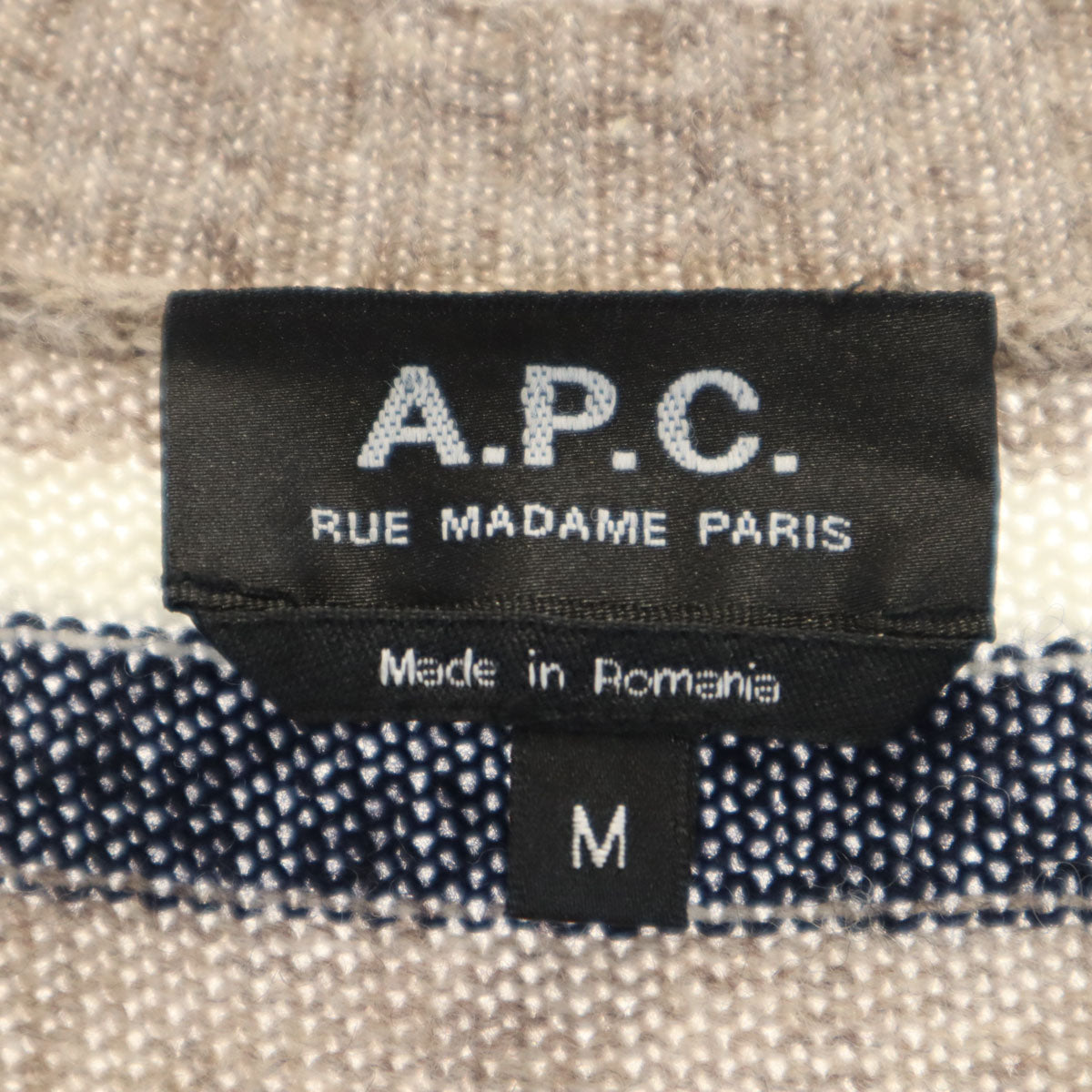 A.P.C. アーペーセー ボーダー柄 長袖 ニット M グレージュ メンズ