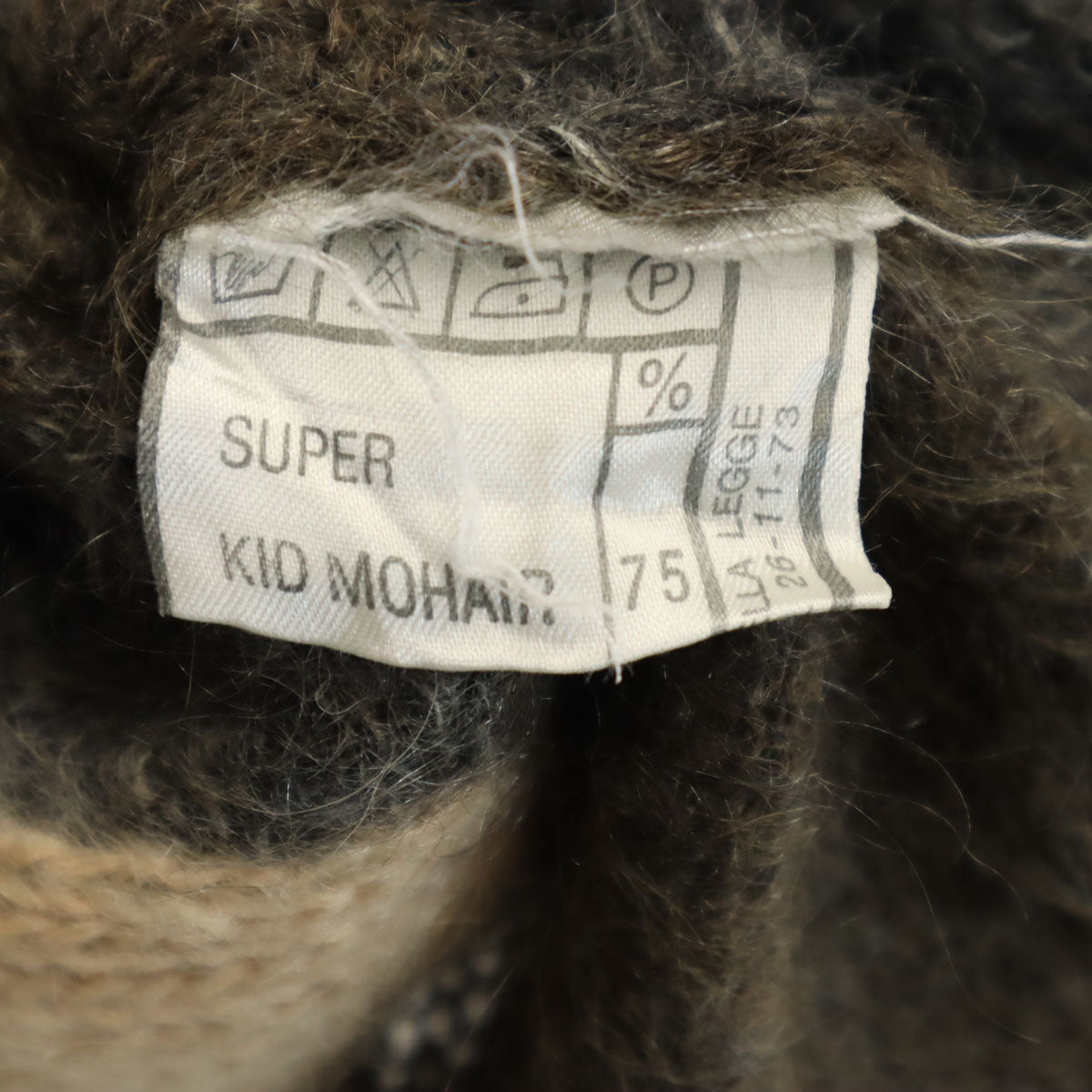 80s イタリア製 ヴィンテージ 長袖 ニットカーディガン ブラウン レディース