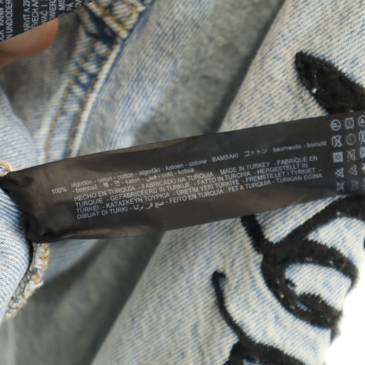 ZARA ザラ デニムジャケット M クラッシュ ペイント加工 メンズ