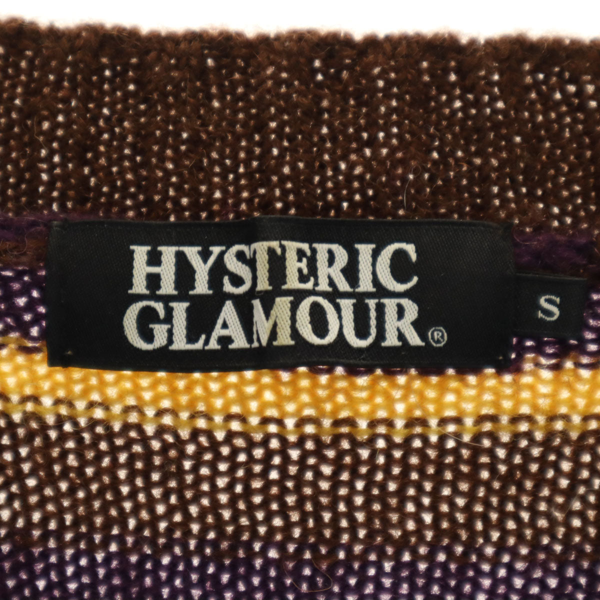 HYSTERIC GLAMOUR ヒステリックグラマー ウール 100% ボーダー柄 長袖 セーター S ブラウン系 ニット メンズ