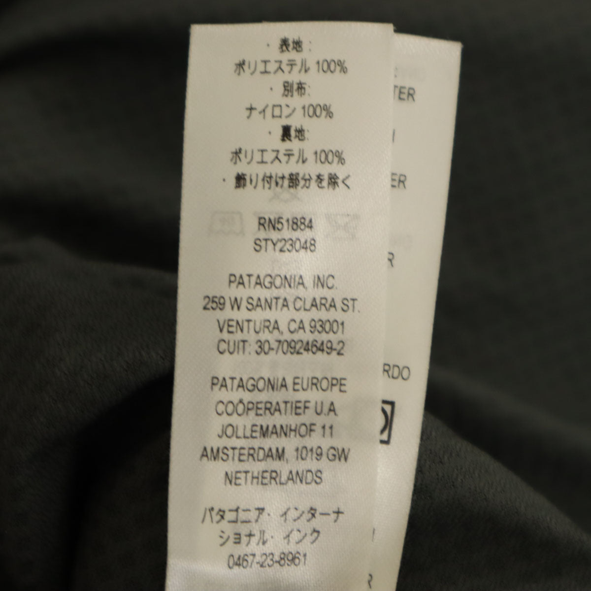 patagonia パタゴニア クラシック レトロX フリース ベスト M ブラウン 23048FA21 アウトドア メンズ