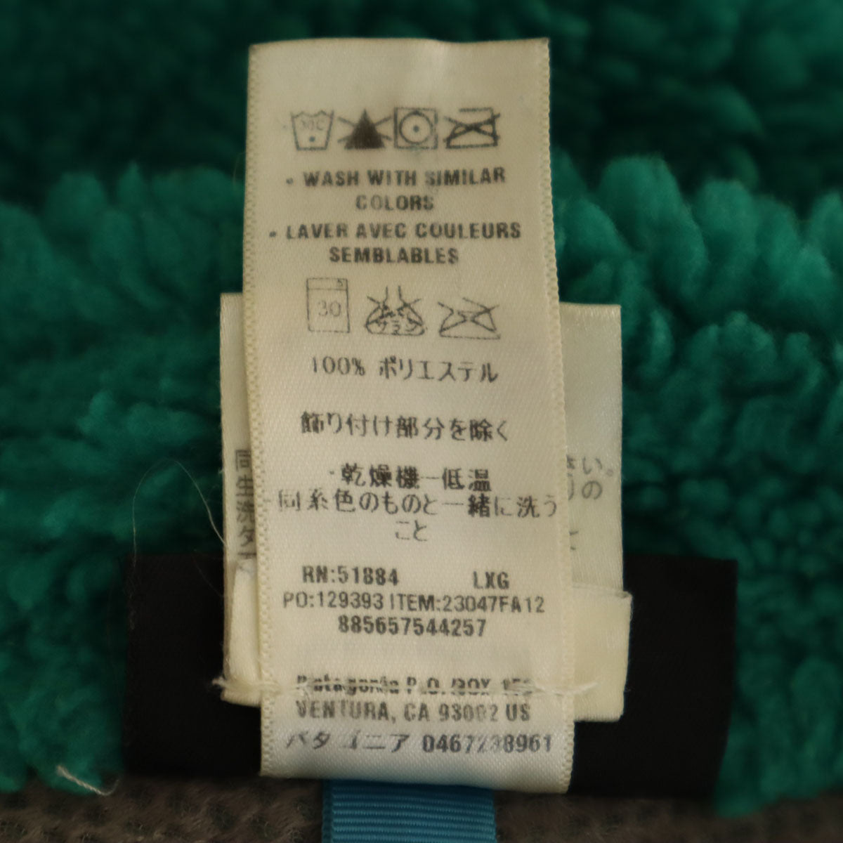 patagonia パタゴニア クラシック レトロX フリース ベスト M グリーン 23047FA12 アウトドア メンズ