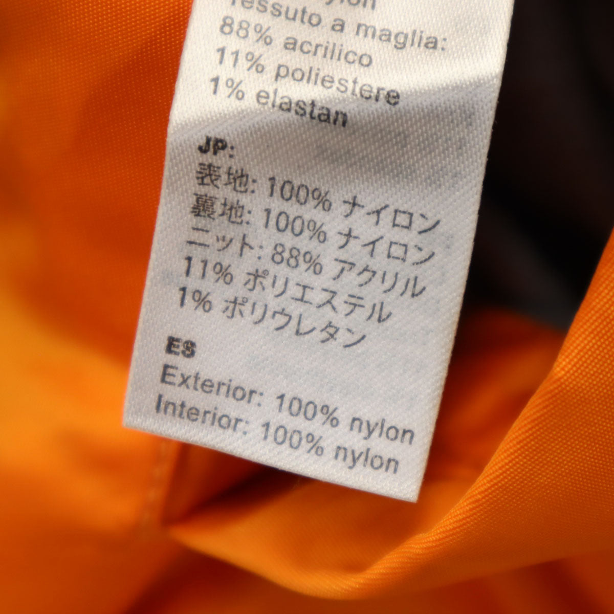 未使用 ALPHA アルファ ANTI SOCIAL SOCIAL CLUB アンチソーシャルソーシャルクラブ コラボ バックロゴ L-2B フライトジャケット XS オレンジ リバーシブル メンズ
