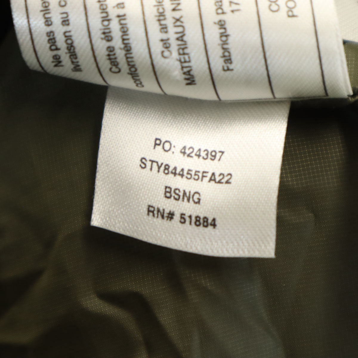 patagonia パタゴニア ナノ パフ フィッツロイ トラウト ジャケット M カーキ 84455FA22 アウトドア 中綿 キルティング ポケッタブル メンズ