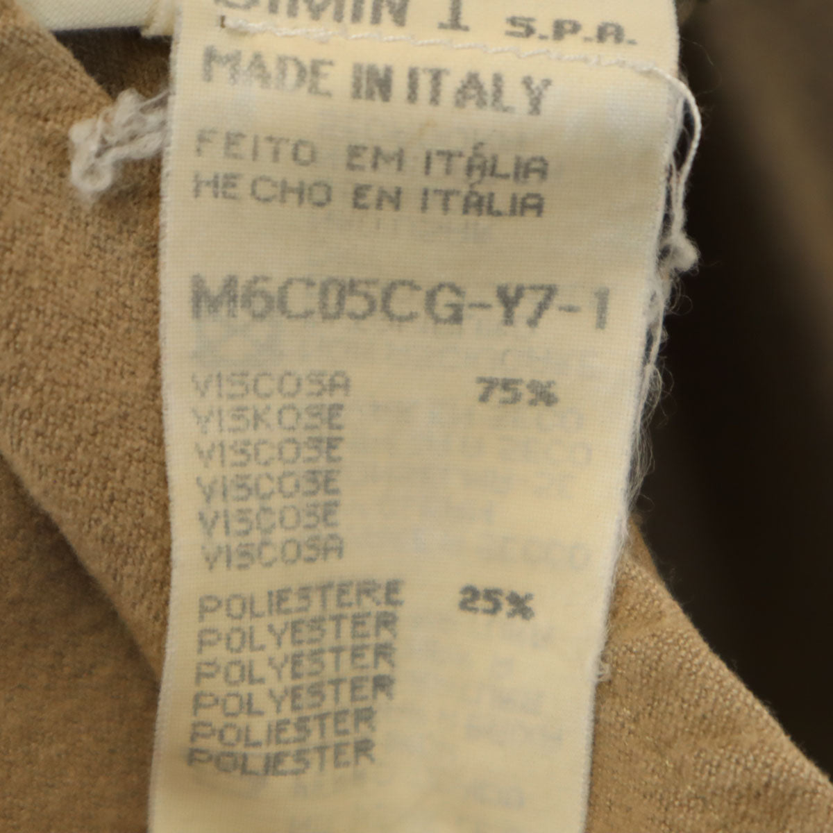 ARMANI JEANS アルマーニジーンズ 90s イタリア製 オールド 長袖 ネルシャツ L ベージュ メンズ