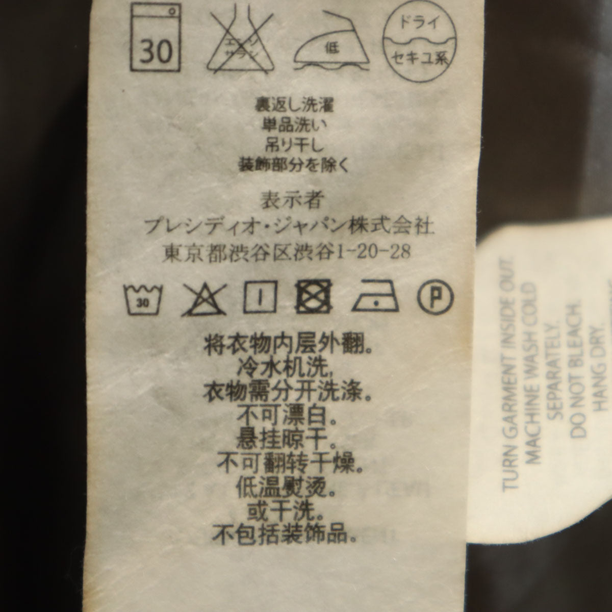 ARMANI EXCHANGE アルマーニエクスチェンジ テーラードジャケット XS グレー ストレッチ レディース