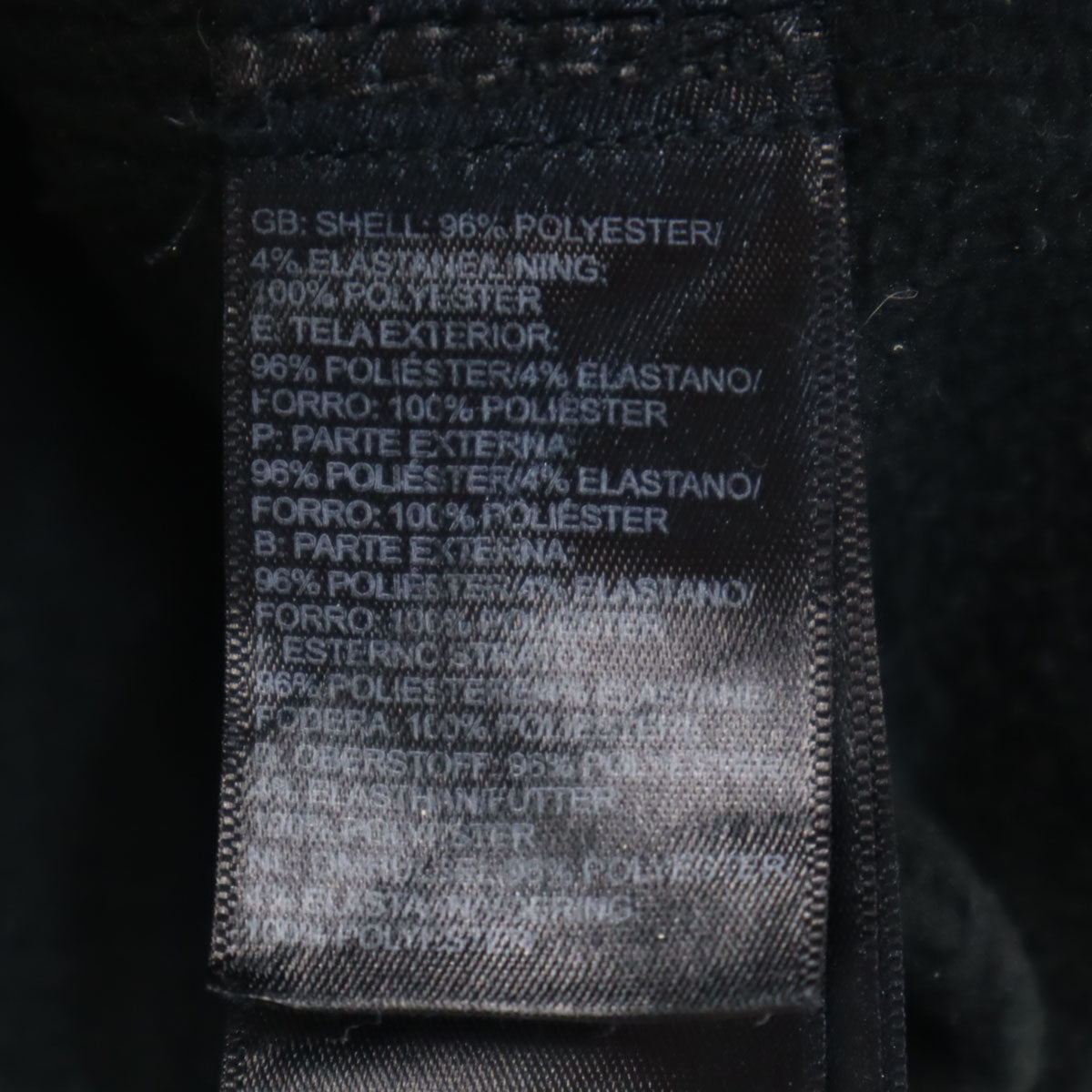 THE NORTH FACE ノースフェイス ジップジャケット S ブラック アウトドア メンズ