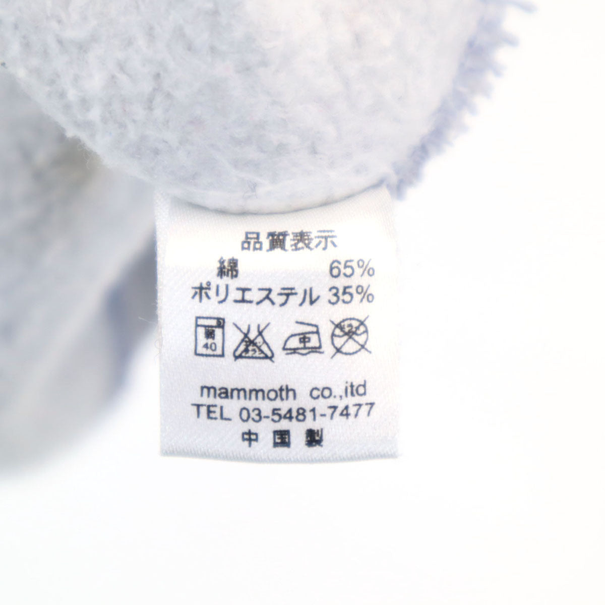 CUNE キューン 長袖 パーカー S グレー レディース