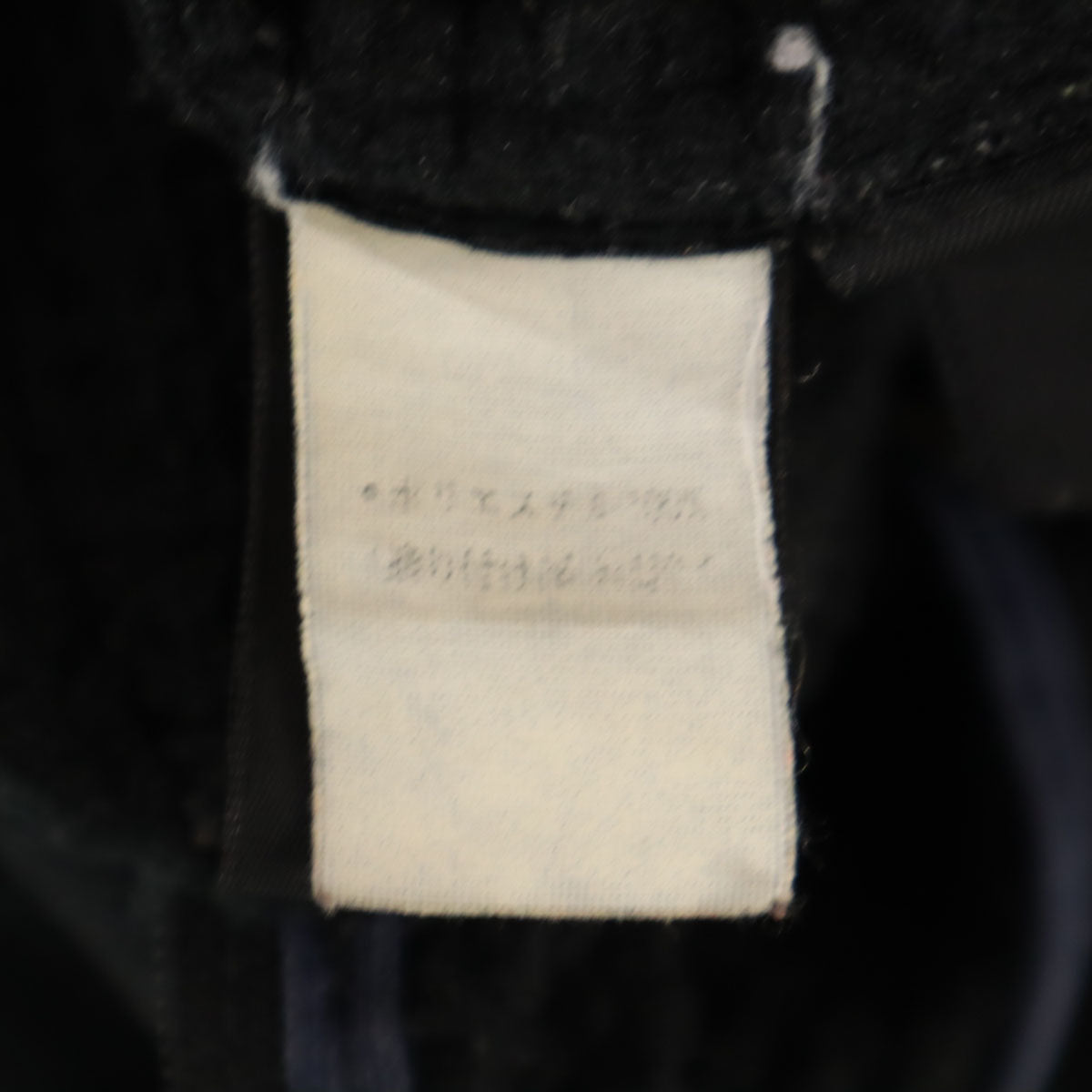 patagonia パタゴニア アウトドア USA製 オールド 長袖 ハーフジップ トレーナー M ブラック系 RN51184 メンズ