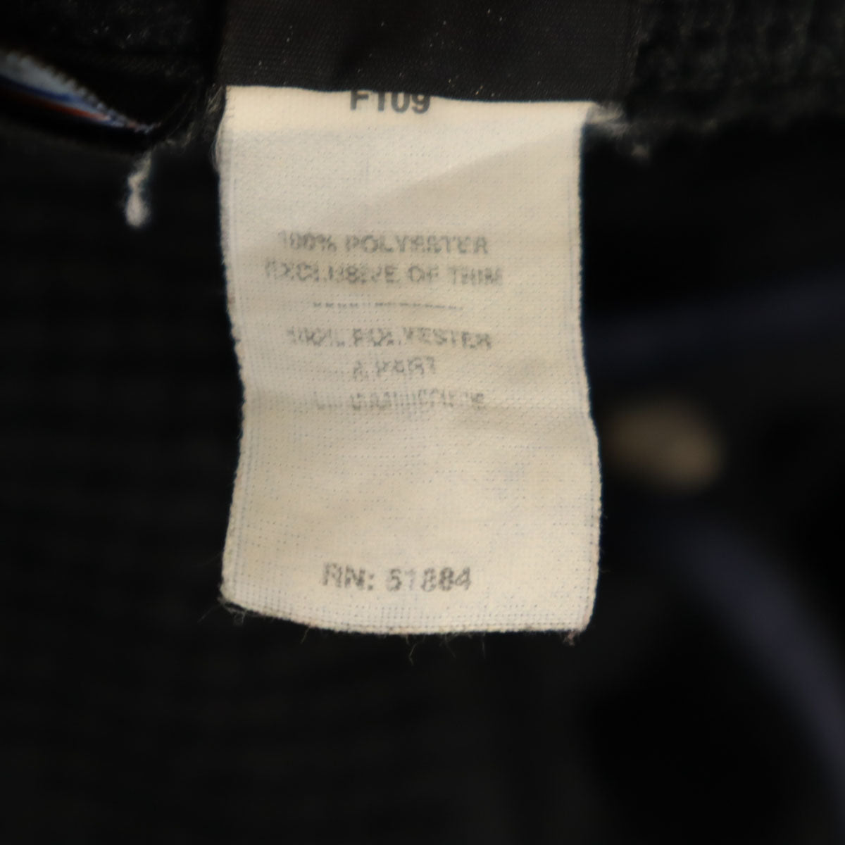 patagonia パタゴニア アウトドア USA製 オールド 長袖 ハーフジップ トレーナー M ブラック系 RN51184 メンズ