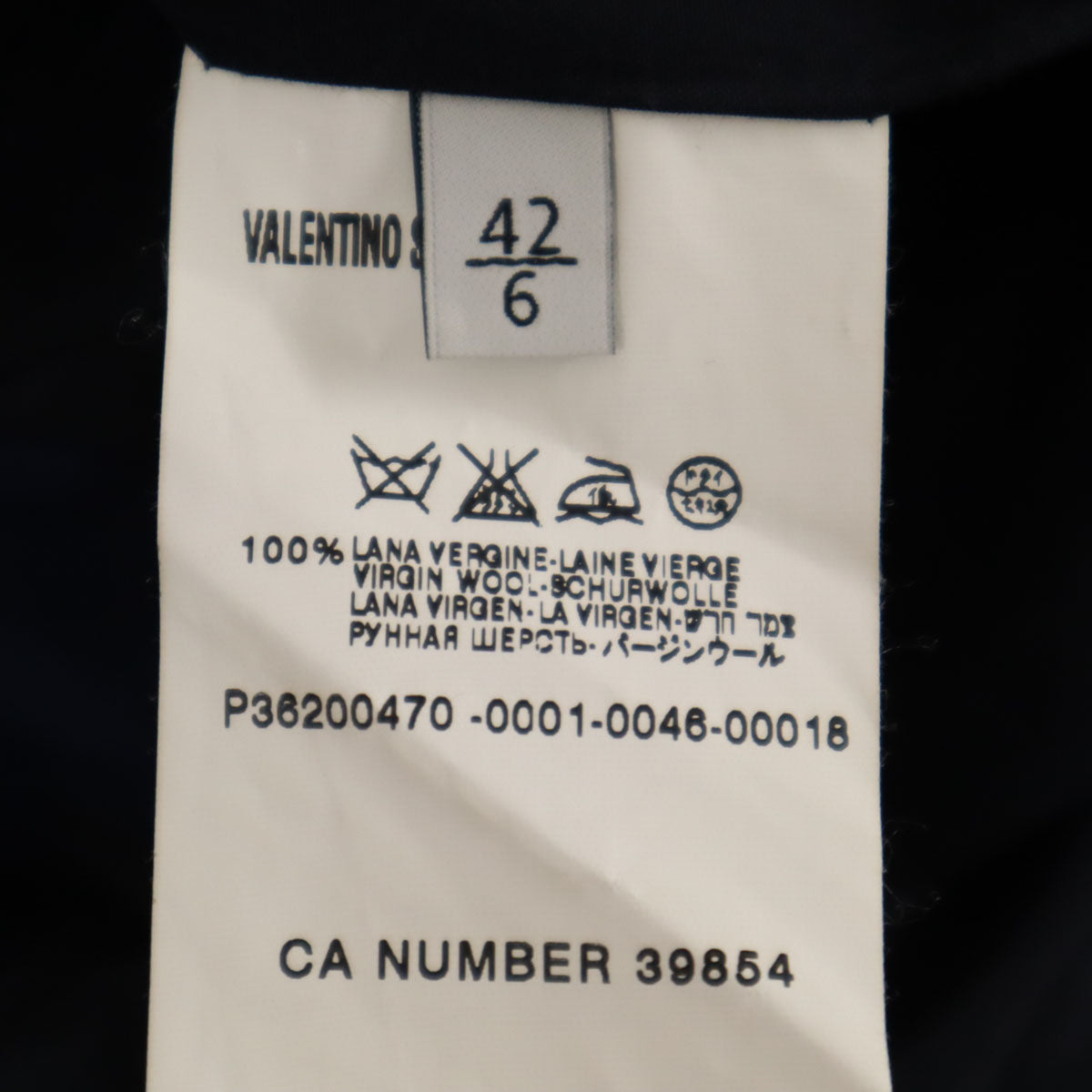 Valentino ヴァレンチノ ROMA イタリア製 ジャケット 6/42 ネイビー系 レディース