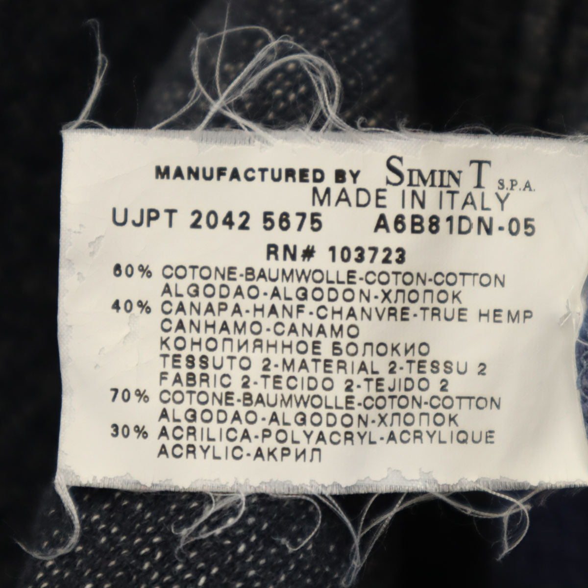 ARMANI JEANS アルマーニジーンズ イタリア製 ジップジャケット L ネイビー 裏起毛 メンズ