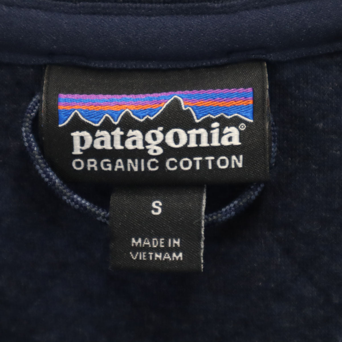 patagonia パタゴニア 長袖 キルト スウェット トレーナー S ネイビー 25320 裏起毛 アウトドア メンズ