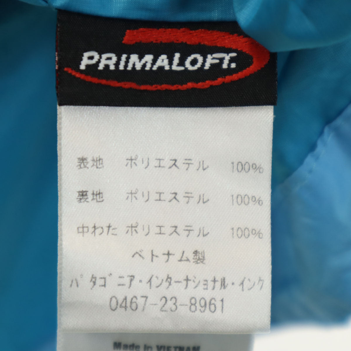 patagonia パタゴニア ナノパフ 中綿ベスト XS ブルー系 アウトドア 84245FA12 レディース