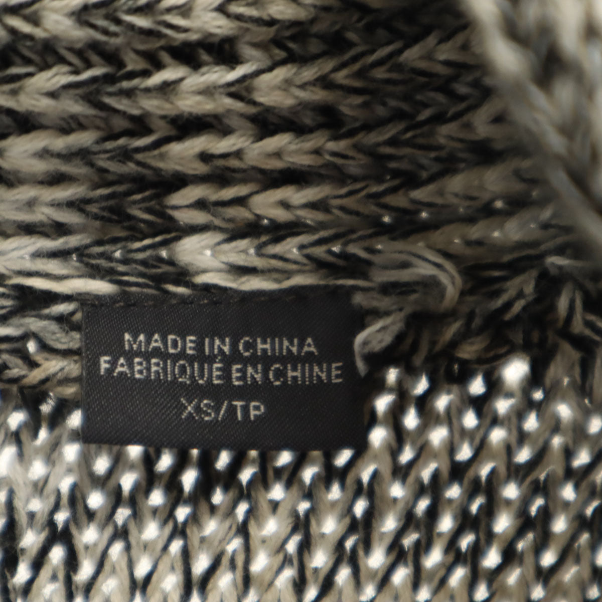 ARMANI EXCHANGE アルマーニエクスチェンジ 長袖 ショールカラー ニットカーディガン XS ライトグレー系 メンズ