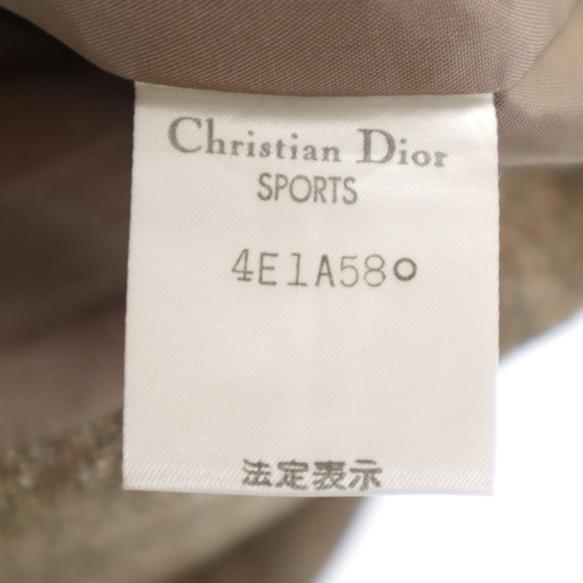 Christian Dior SPORTS クリスチャンディオールスポーツ 90s オールド ツイード スカートスーツ 上下 セットアップ L アッシュブラウン レディース