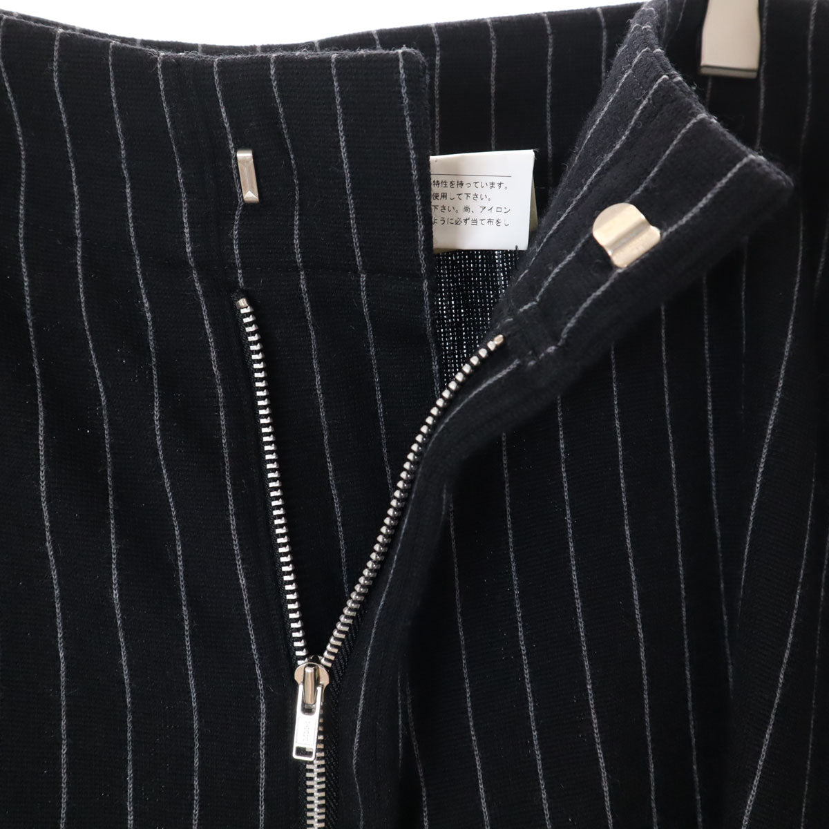 COMME des GARCONS コムデギャルソン 2012年 日本製 ストライプ柄 ニットジャケット 上下 セットアップ S ブラック レディース