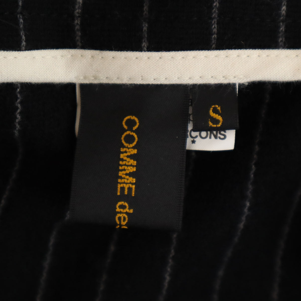 COMME des GARCONS コムデギャルソン 2012年 日本製 ストライプ柄 ニットジャケット 上下 セットアップ S ブラック レディース