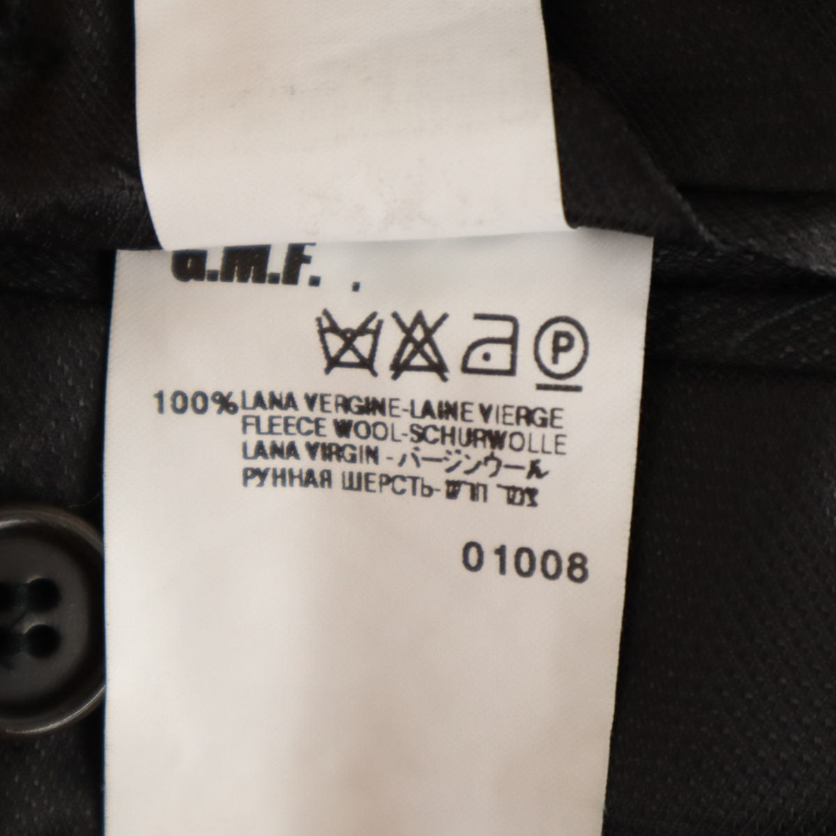 GIANFRANCO FERRE STUDIO ジャンフランコフェレストゥーディオ イタリア製 総柄 スーツ 上下 セットアップ 54/50 チャコールグレー メンズ