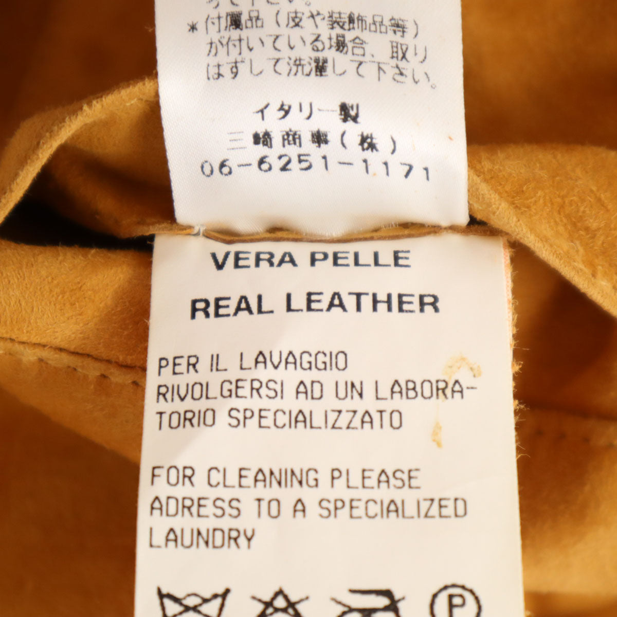 DOLCE&GABBANA ドルチェアンドガッバーナ イタリア製 スエードレザージャケット 上下 セットアップ 40 キャメル レディース