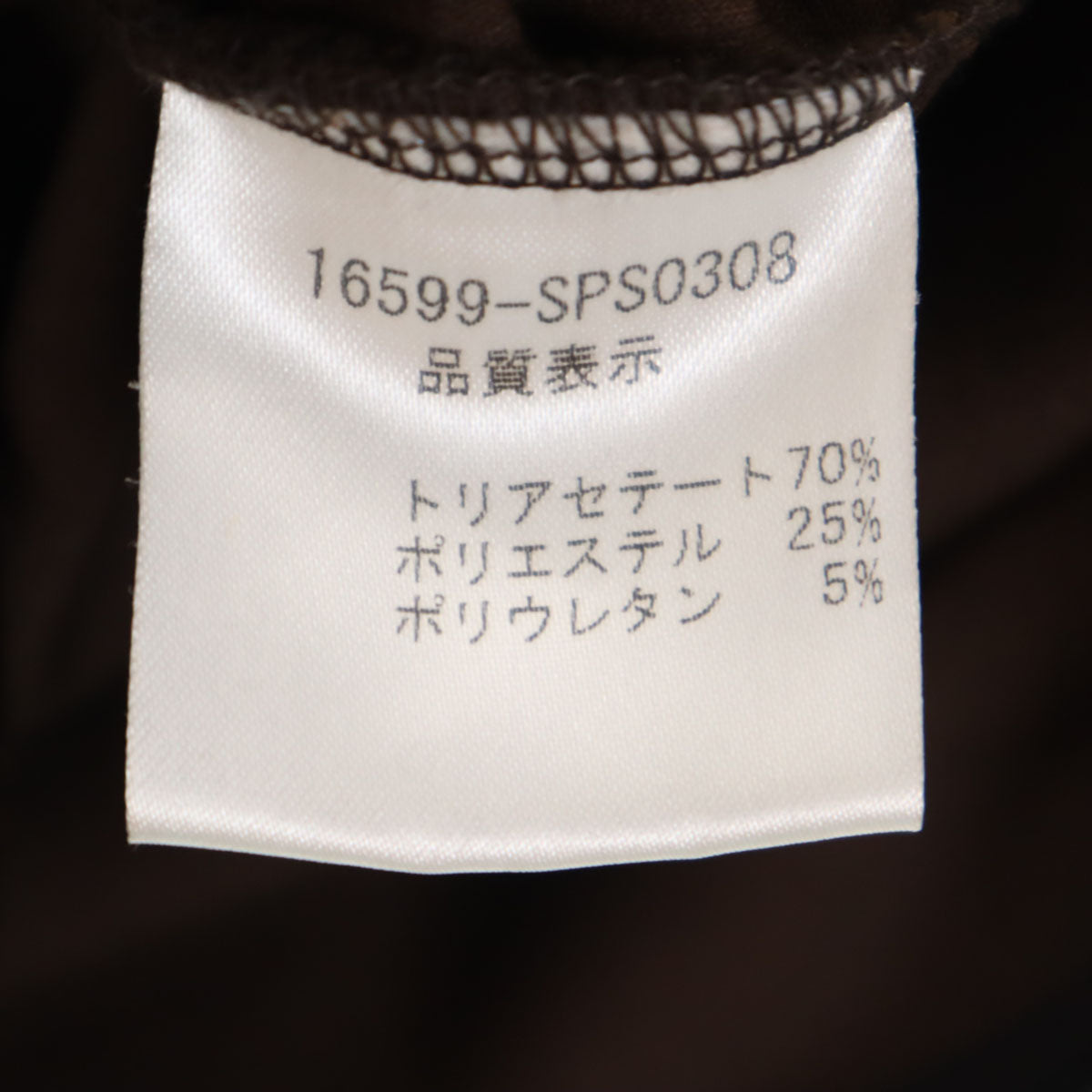 FOXEY NEW YORK フォクシーニューヨーク 日本製 ベロア ジャケット 上下 セットアップ 40/38 ブラウン メンズ