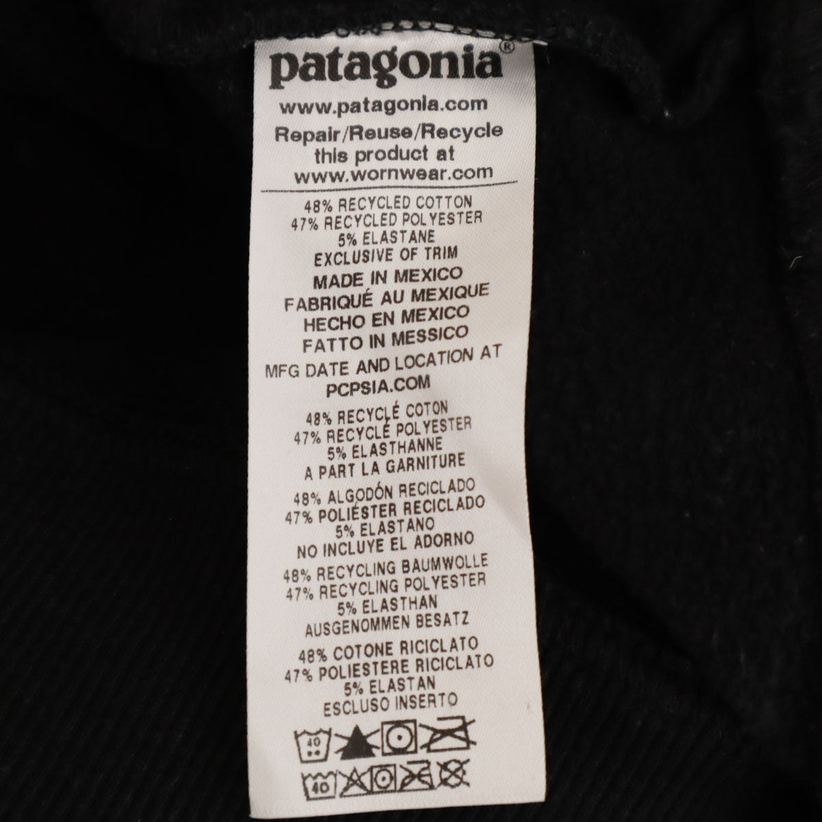 patagonia パタゴニア 長袖 スウェット トレーナー S ブラック 39543 アウトドア メンズ