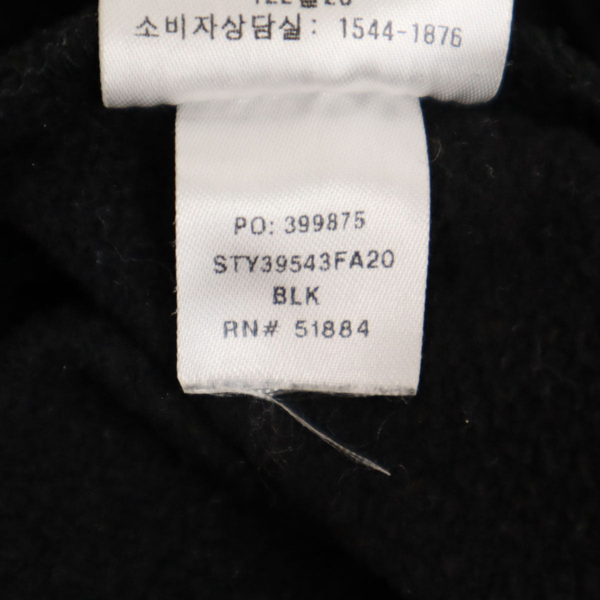 patagonia パタゴニア 長袖 スウェット トレーナー S ブラック 39543 アウトドア メンズ