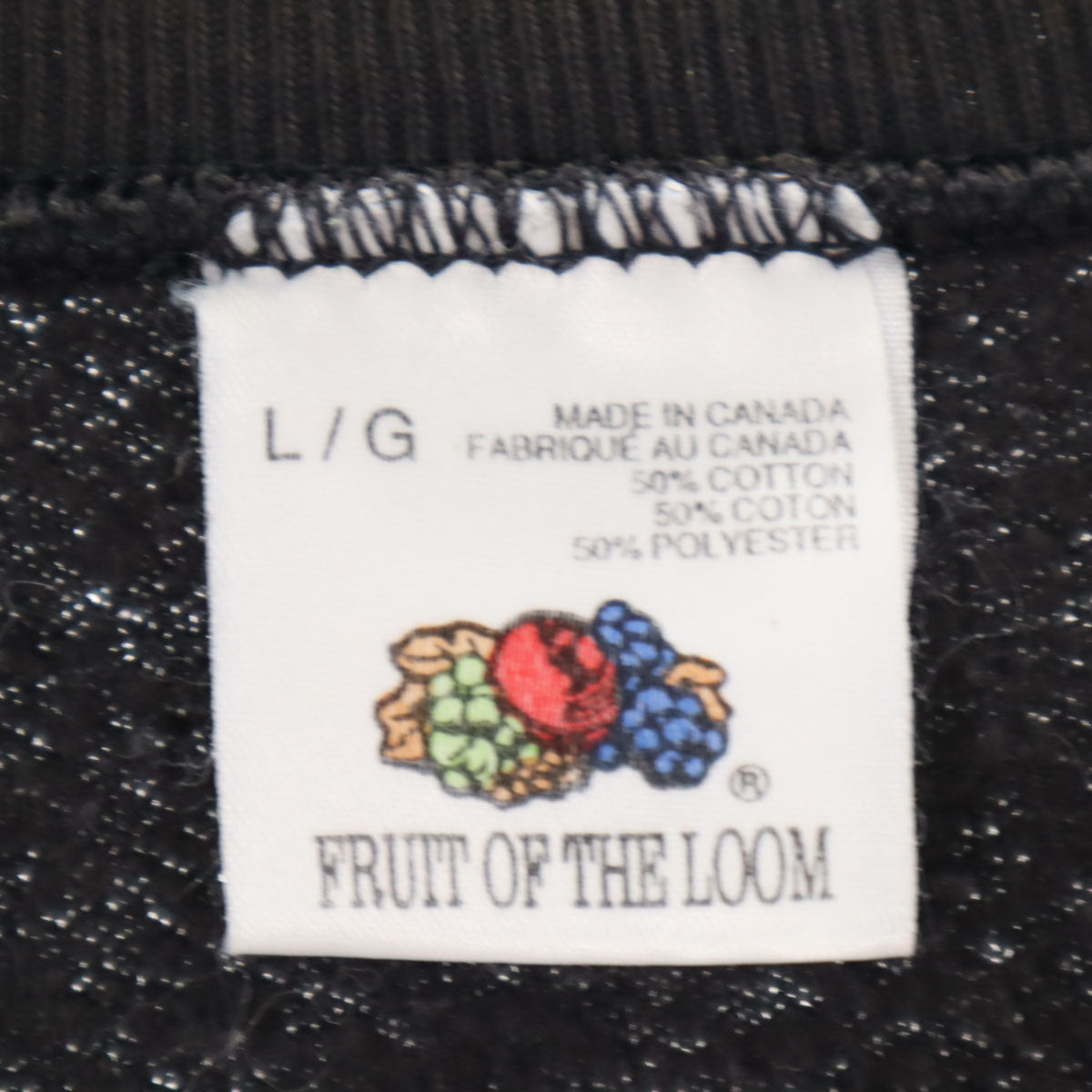 FRUIT OF THE LOOM フルーツオブザルーム 90s オールド カナダ製 長袖 スウェット トレーナー L グレー 裏起毛 メンズ