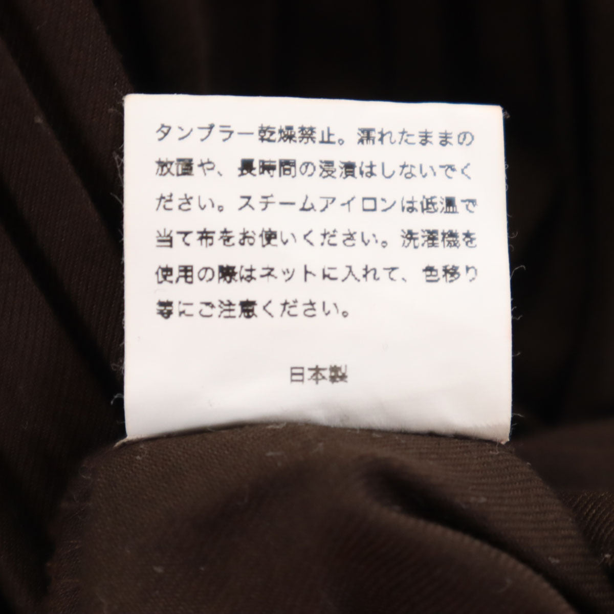 oldhoney オールドハニー 日本製 長袖 プリーツ切替 スウェット トレーナー ブラウン系 レディース