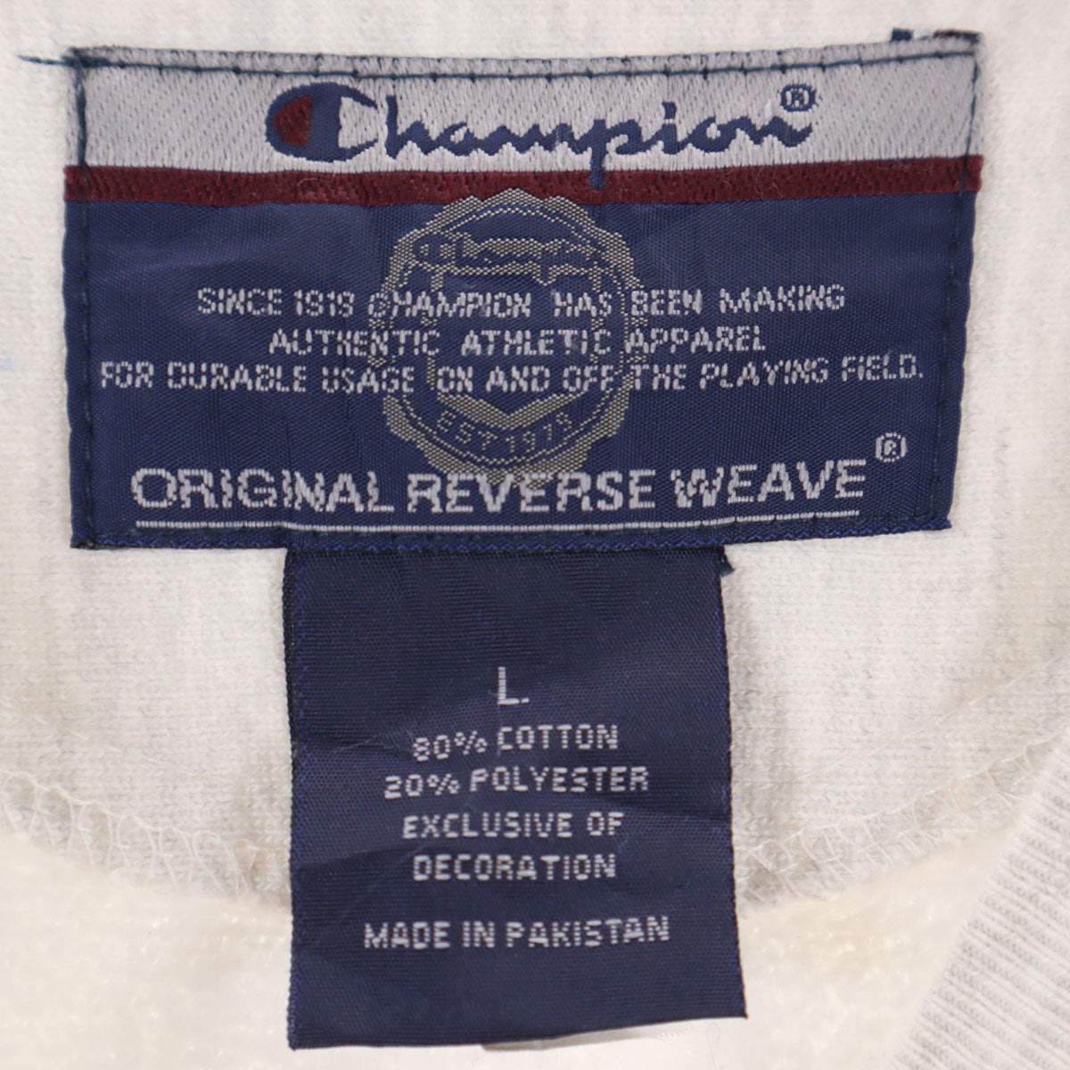 Champion チャンピオン プレミアム 長袖 スウェット L ライトグレー系 メンズ