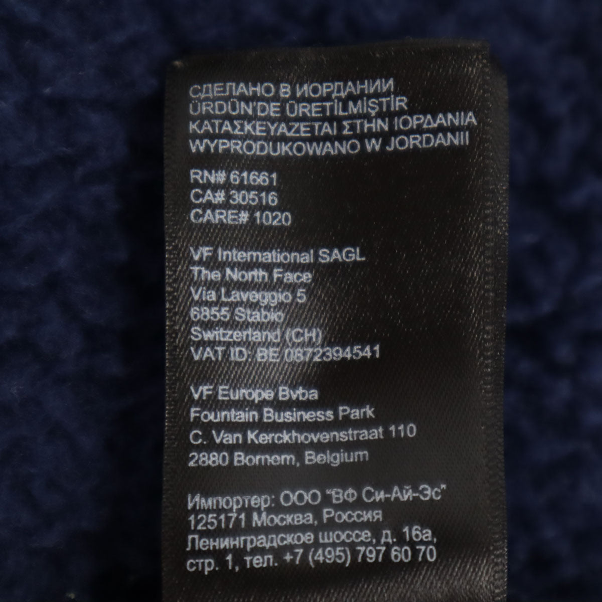 THE NORTH FACE ノースフェイス クラグモント フリースジャケット M ネイビー NF0A3YSF アウトドア レディース