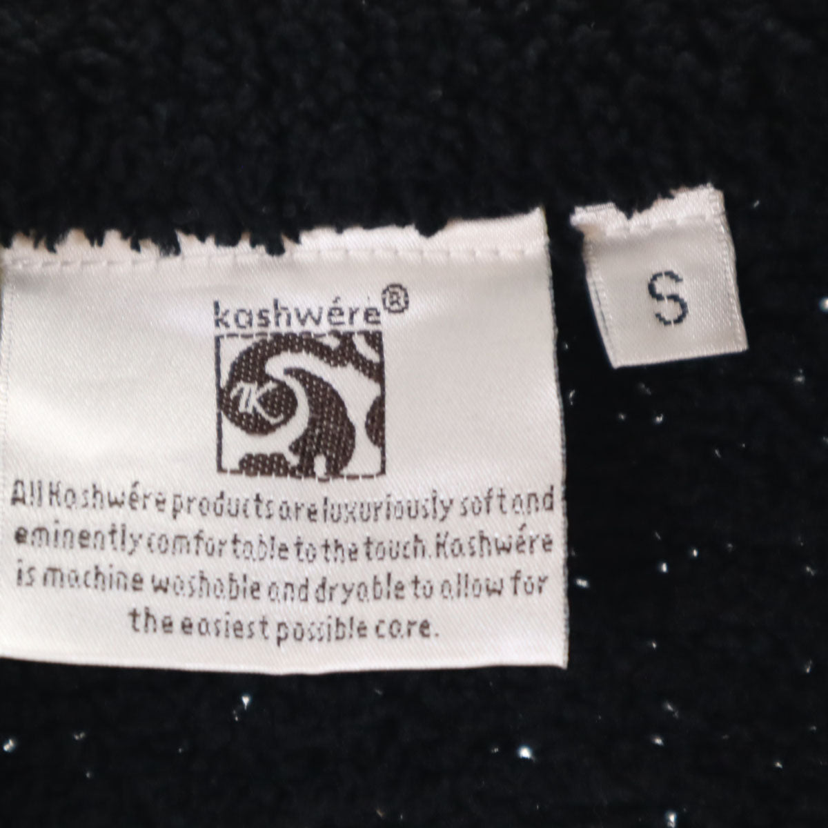 kashwere カシウエア フルジップ ベスト S ブラック レディース