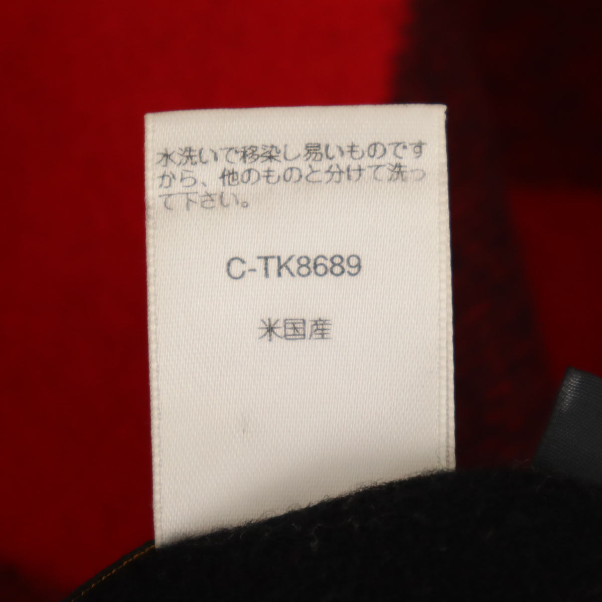 Eddie Bauer エディーバウアー 90s USA製 オールド バッファローチェック マッキーノ ベスト S レッド アウトドア ハンティング メンズ