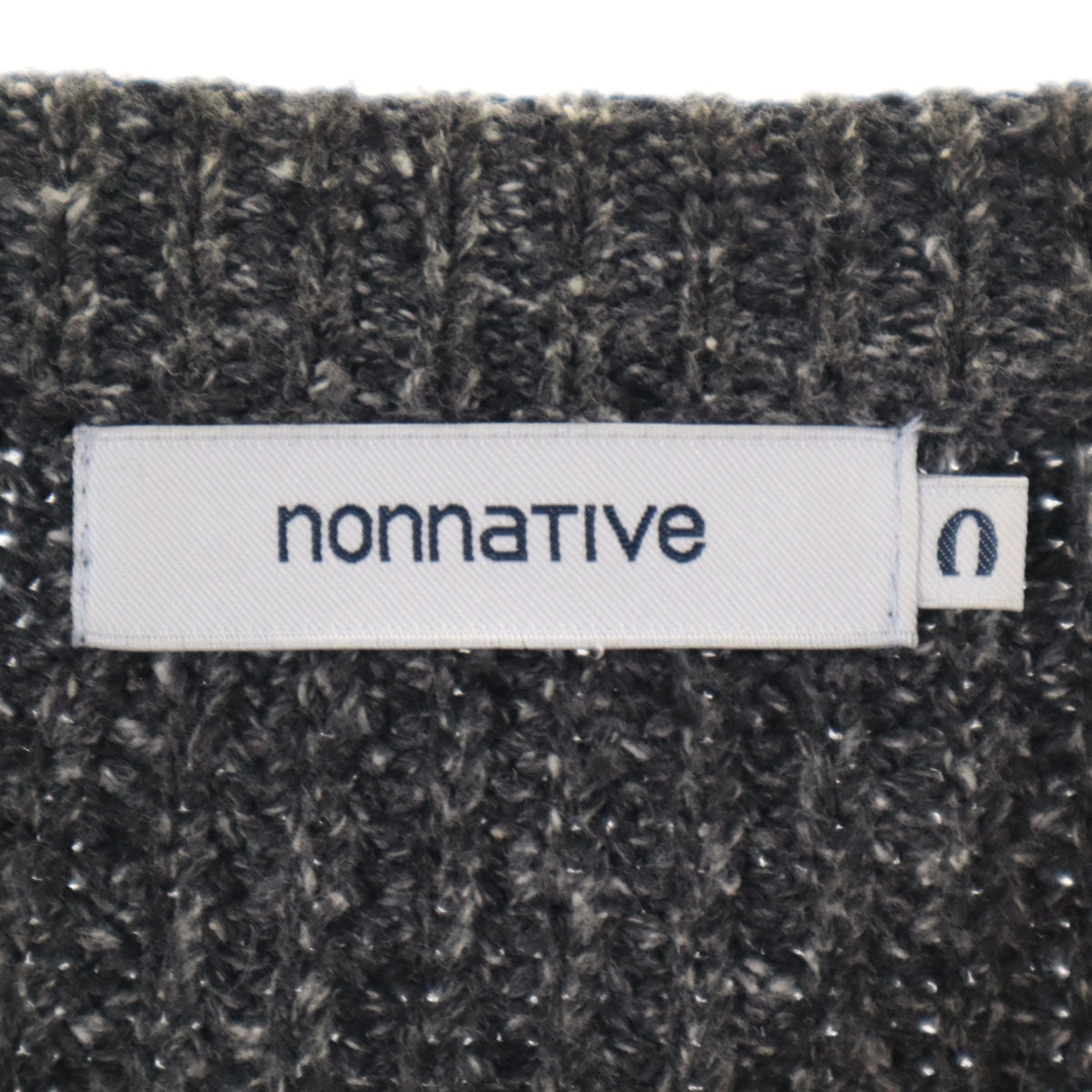 nonnative ノンネイティブ ニットジャケット 0 チャコールグレー エルボーパッチ付き メンズ