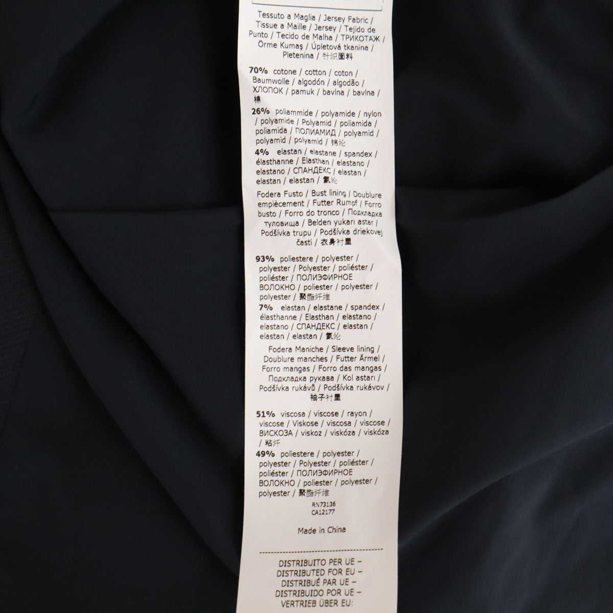 未使用 WEEKEND MaxMara ウィークエンドマックスマーラ テーラードジャケット XL チャコールグレー レディース